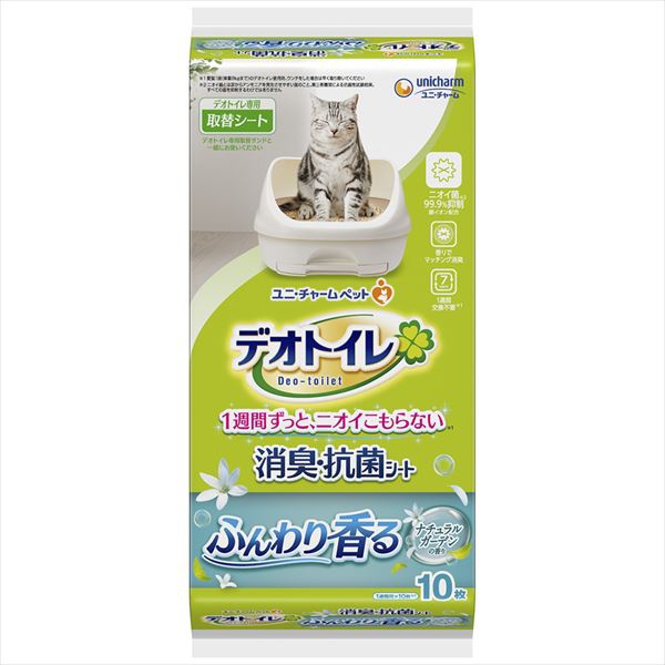【12個セット】 デオトイレふんわり香る消臭・抗菌シートナチュラルガーデンの香り10枚