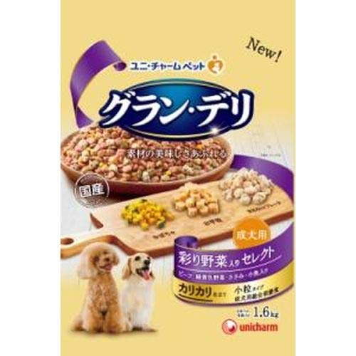 【6個セット】 ユニチャーム グラン・デリ カリカリ仕立て 成犬用 彩り野菜入りセレクト 1.6kg ドライ 成犬 総合栄養食 日本製 ユニ・チャーム unicharm ドライフード 犬用フード ドッグフード ペット用品 犬用品 ペットケア アダルト 小粒 国産 正規品 安心素材