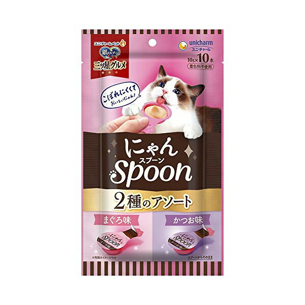 【12個書き割り】 ユニ引きつける 銀の刀圭 三ツ星食い道楽 お兄ちゃんにゃんSpoon 2種のアソート まぐろ \u0026かつお味 100g ウエットパウチ 成猫 軽い食事 ユニ・チャーム unicharm 三ツ星食い道楽お兄ちゃん にゃん刀圭 キャットフード 染めつける料不当て嵌める 楽になること原料品