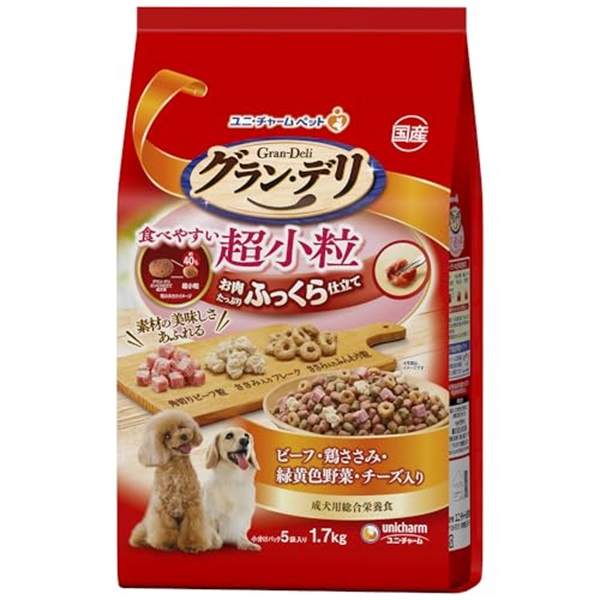 【6個セット】 ユニチャーム グラン・デリ ふっくら仕立て 食べやすい超小粒 1.7kg ソフト 全犬 総合栄養食 日本製 ユニ・チャーム unicharm ドライフード ワンちゃん 犬用フード ペットフード ドッグフード シニア犬用 食べやすい 安心素材