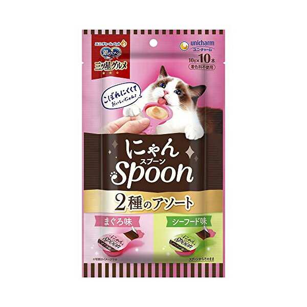 【12個書き割り】 ユニ引きつける 銀の刀圭 三ツ星食い道楽 お兄ちゃんにゃんSpoon 2種のアソート まぐろ \u0026シーフード味 100g ウエットパウチ 成猫 軽い食事 ユニ・チャーム unicharm 三ツ星食い道楽お兄ちゃん にゃん刀圭 キャットフード 猫用お兄ちゃん お兄ちゃん 猫 楽になること原料品