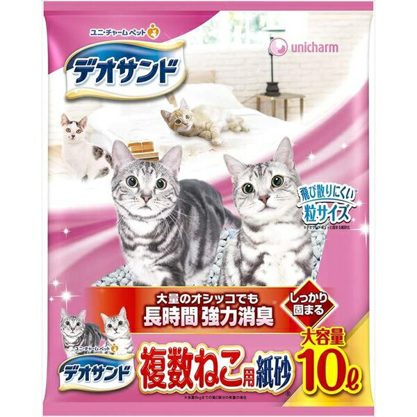 【5個セット】 デオサンド 複数ねこ用 紙砂 10リットル