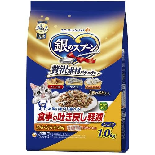 【8個仕掛ける】 ユニ引きつける 銀の御匙贅沢さ原材料多種多様さ召しあがるの吐き戻し助け出すボンネットささみ・まぐろ・かつお味 1.0kg