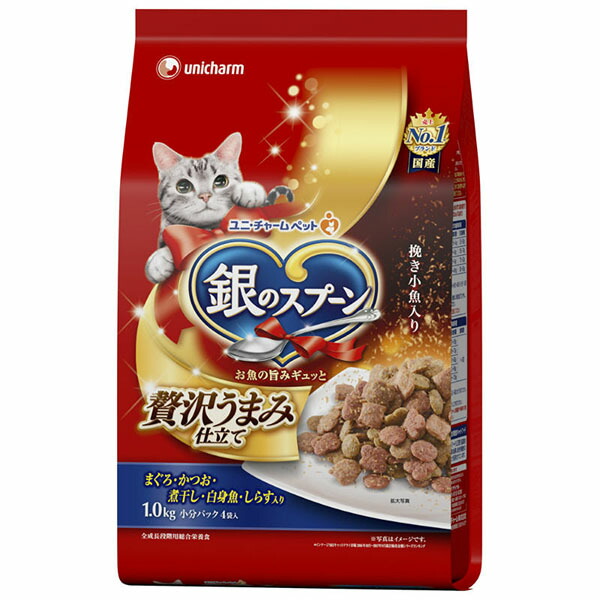 【10個セット】 銀のスプーン 贅沢うまみ仕立て お 魚づくし 1.0kg キャット フード 猫 ネコ ねこ キャット catニャンちゃん 安心素材
