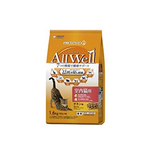 【6個セット】 ユニチャーム AllWell 室内猫用 チキン 味挽き小魚と ささみ フリーズ ドライ パウダー入り 1.6kg 成猫 総合栄養食 日本製 ユニ・チャーム unicharm ドライフード 腎臓の健康維持 キャットフード 猫用フード 健康サポート ペットフード 安心素材
