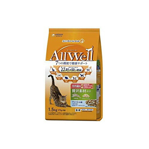 【6個セット】 ユニチャーム AllWell 室内猫用 贅沢素材入り フィッシュ 味天然小魚とささみ フリーズ ドライ 入り 1.5kg 成猫 総合栄養食 日本製 ユニ・チャーム unicharm ドライフード キャットフード 猫用フード ペットフード オリゴ糖 カルシウム 安心素材