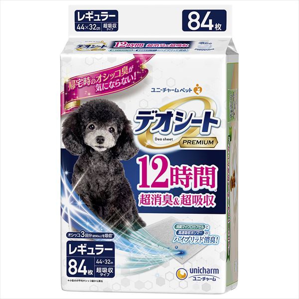 【3個仕掛ける】 ユニ惹きつける デオシート 割り増し金12第四次元超消臭\u0026超吸いあげる レギュラー 8 4枚 愛犬室内愛玩動物用室内用便器腰かけ 日本製 ユニ・チャーム unicharm 取り合わせ室内用便器 室内用便器敷き妙 愛玩動物用防災 室内用便器腰かけ 割り増し金 オシッコ 愛玩動物敷き妙 楽になること原料品