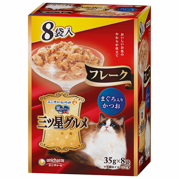 【12個セット】 銀のスプーン三ツ星グルメパウチフレークまぐろ入りかつお35g8コ ユニ・チャーム 猫 フード ウェット 安心素材