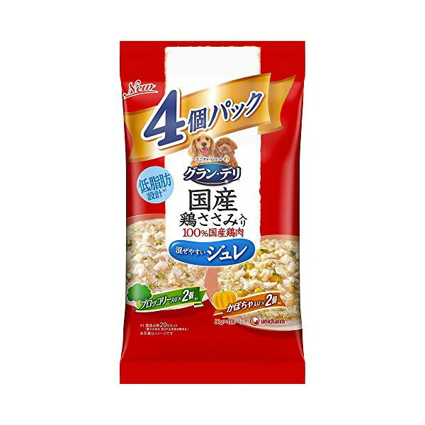 【16個仕掛ける】 ユニ惹きつける グラン・デリ 国産鶏ささみ 合切袋 ジュレ 成犬用 4個風呂敷き包み ブロッコリ×かぼちゃ 80g ×4 ウエットパウチ 原則として食 日本製 ユニ・チャーム unicharm ウエットフード ブロッコリ入り口・入口 ブロッコリ 鶏ささみ入り口・入口 かぼちゃ入り口・入口 楽になること原料品