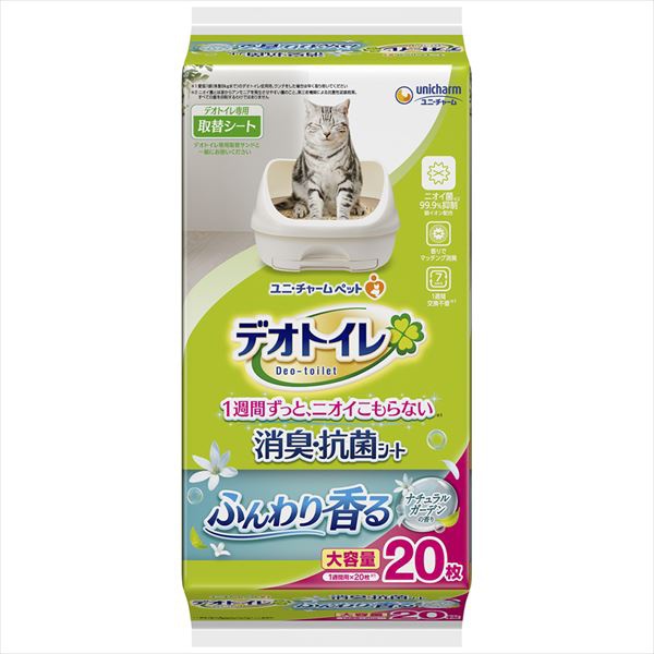 【10個セット】 ユニチャーム デオトイレ ふんわり香る消臭・抗菌シートナチュラルガーデンの香り 20枚 猫の室内トイレ用シート 日本製 ユニ・チャーム unicharm 消臭シート システムトイレ ふんわり香る ペットグッズ トイレシート デオサンド オシッコ 安心素材