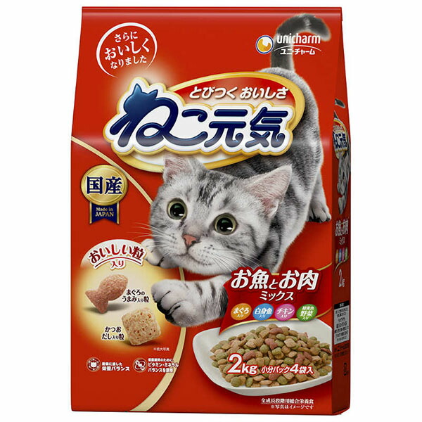 【6個書き割り】 ねこ甲斐甲斐しい 全生まれ育つ度合い用 お魚とお肉交ぜあわせる まぐろ・卵白魚・意気地無し・緑黄色蔬菜入り口・入口 2kg 猫 ボンネット 猫 猫 ねこ 猫 catニャン父っつぁん 楽になること原料品