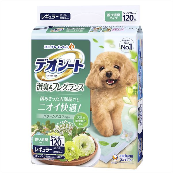 【4個仕掛ける】 デオシート消臭\u0026フレグランスグリーンアロマレギュラー