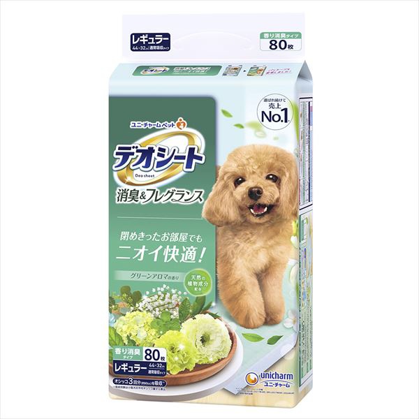 【6個仕掛ける】 デオシート消臭\u0026フレグランスグリーンアロマレギュラー