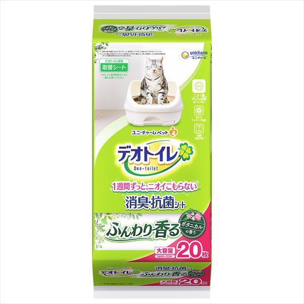 【6個セット】 デオトイレ香る消臭・抗菌シートボタニカル|ウルマックス 店