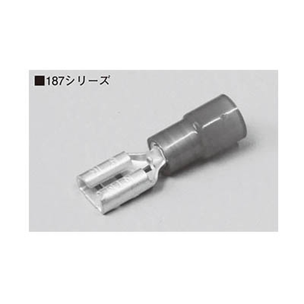【10個書き割り】 ニチフ TMEDN480520F ニチフ 差込型繋ぎ合わせる端子 100個入 TMEDN-480520-FA
