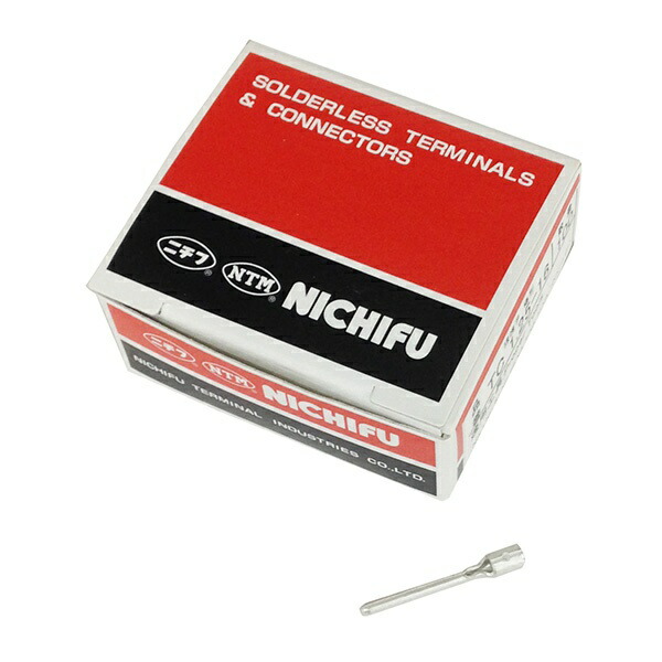 【10個仕掛ける】 ニチフ TC1.25-16 棒型端子 (TC1.25-16/100個入り口・入口)