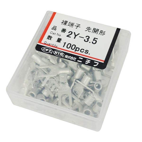【5個セット】 ニチフ 2Y-3.5 Y型端子 (2Y-3.5/100個入り)