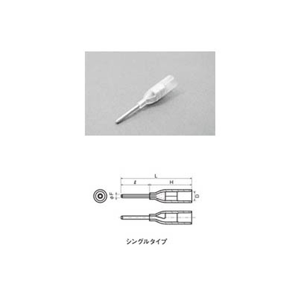 【10個書き割り】 ニチフ TGNTC1.25-9T ニチフ 棒形端子 TGNTC-1.25-9T (100個入)
