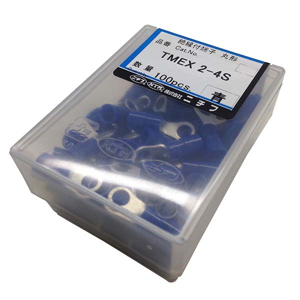 【5個セット】 ニチフ TMEX2-4S-BLU 絶縁丸型端子 (TMEX 2-4S/100個入り)