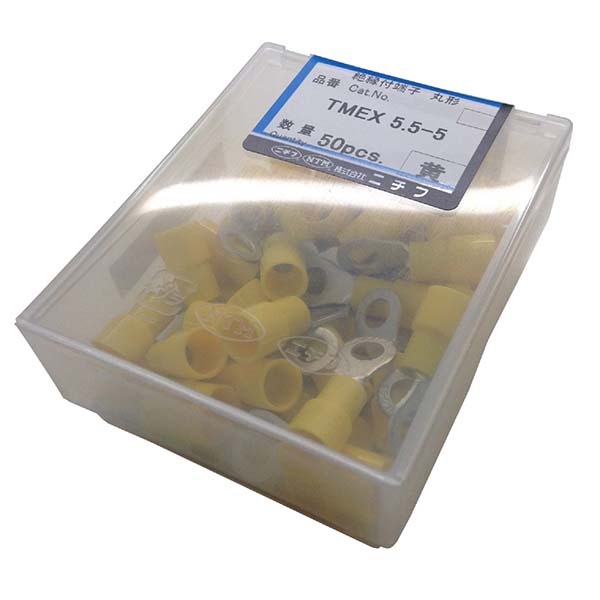 【10個仕掛ける】 ニチフ TMEX5.5-5-YEL 不成立丸型端子 (TMEX 5.5-5/50個入り口・入口)