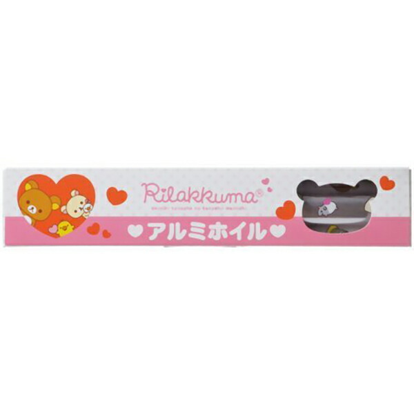 【20個セット】 トルネ リラックマ アルミホイル 20cm&times;2m 2112172 ランチ お弁当作り キッチン 台所用品 ホワイトデー おにぎりシート 包み紙 バンダイ｜ウルマックス 店