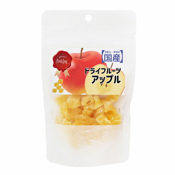 【6個セット】 エースプロダクツ Petit Joy ドライフルーツ アップル 50g