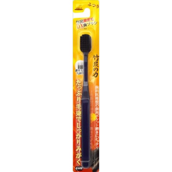 【288個セット】 OA-808 竹炭濃密毛DX歯ブラシ 27,716円