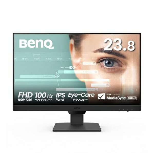 BENQ GW2490 BenQ アイケアモニター GW2490 23.8インチ/Full HD/IPS/HDMI/DP/輝度自動調整機能(B.I. Gen2)搭載/ブルーライト軽減プラス/フリッカーフリー/Color Weaknessモード/スピーカー付き(2W&times;2)｜ウルマックス 店