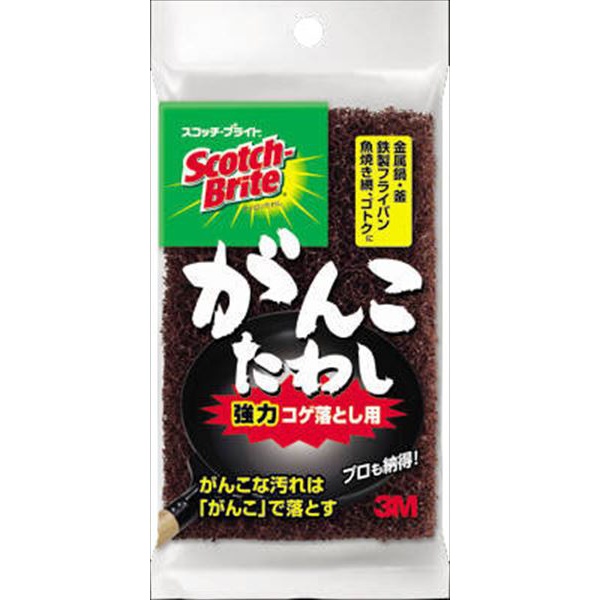 【120個セット】 スコッチブライトがんこたわし G-43｜ウルマックス 店