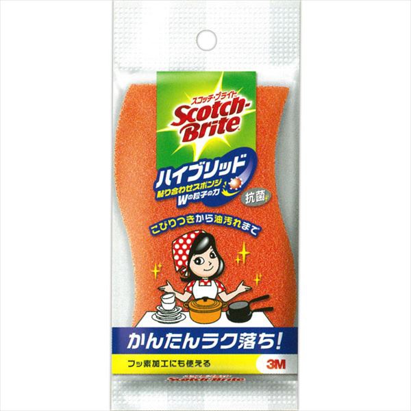 【120個セット】 スコッチブライト ハイブリッド 貼り合わせスポンジ オレンジ HB-21KE-H｜ウルマックス 店 15,767円