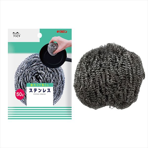 【120個仕掛ける】 (売りあげる)秋草の花ロン リエール ガスレンジフラシ×80点仕掛ける