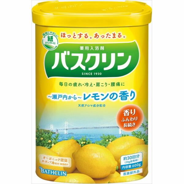 【15個セット】 バスクリン レモンの香り 600G 入浴剤 エコキュート 入浴 お風呂 香りプレミアム スキンケア 薬用 粉末入浴剤 抽選 薬用入浴剤 アロマ 温泉 ボディケア レモン 温浴|ウルマックス 店