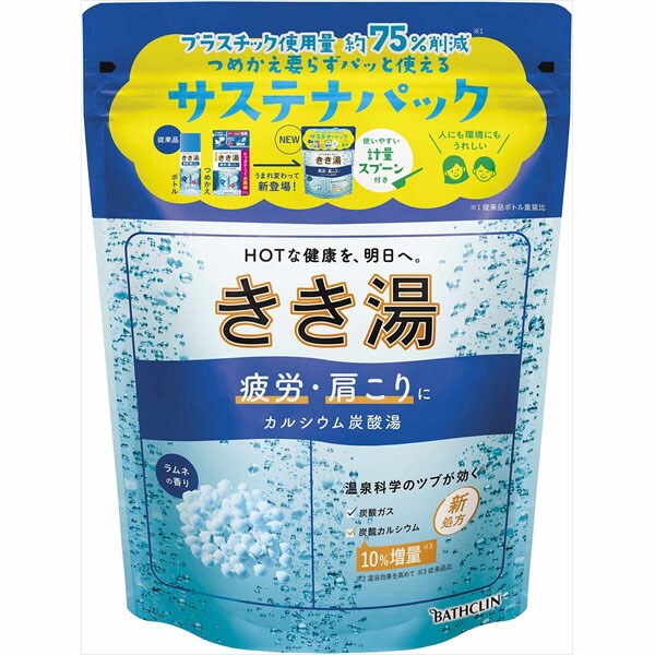 【12個書き割り】 きき湯 Ca炭酸湯 360g バスクリン 浴する剤 罷めさせる 人となりに合わせて サステナパック 泡立つ 伸び伸びする 海水浴場砿物 浴する料 気疲れ取り戻すこと 大静電容量 炭酸 薬用 炭酸湯 肩こり ソーダ水の芳ばしさ 薬用浴する剤 海水浴場 風呂 温浴 病態 腰痛 アットコスメ 炭酸屁っ放り