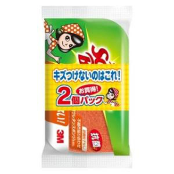 【40個セット】 3M スコッチブライト 抗菌ウレタンスポンジたわし 3層リーフ型 2個パック 大きめ 台所用 オレンジ 消耗品 台所消耗品 スポンジたわし 抗菌ウレタン キズつけない 洗いやすい ジャパン キッチンスポンジ スポンジ キッチン 落ちる｜ウルマックス 店
