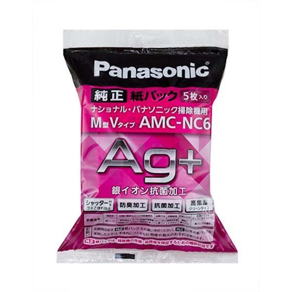 【10個書き割り】 パナソニック AMC-NC6 【純然たる】洗い濯ぎ機質問用紙容器に並べる M型V手合い 5枚入 AMCNC6