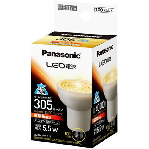 【5個セット】 パナソニック LDR6LWE11 LED電球 5.5W(電球色相当) E11口金 LDR6LWE11パナ 13,980円