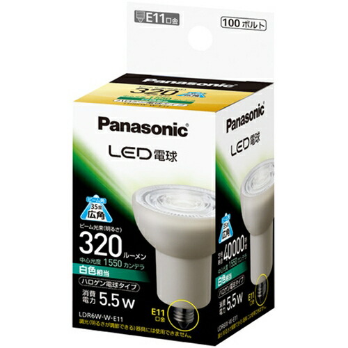 【5個書き割り】 パナソニック LDR6WWE11 LED白熱電球 5.5W(白いこと好いかげんに) E11口金 LDR6WWE11パナ