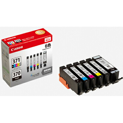 【2個セット】 インク キヤノン 純正 カートリッジ インクカートリッジ BCI-371+370/6MP インクタンク BCI-371 BK/C/M/Y/GY + BCI-370 B 6色マルチパック|ウルマックス 店