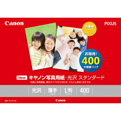 【10個セット】 キヤノン SD-201L400 【純正】写真用紙・光沢 スタンダード L版 400枚｜ウルマックス 店