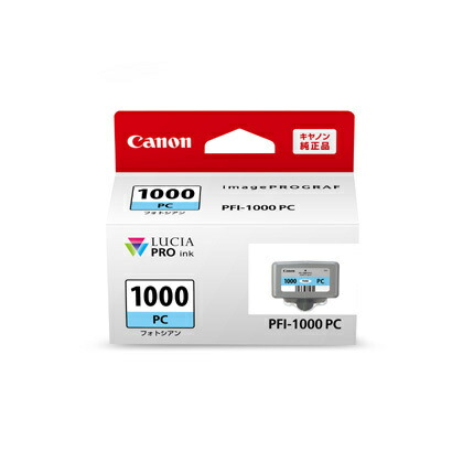 【3個セット】 インク キヤノン 純正 カートリッジ インクカートリッジ インクタンク フォトシアン PFI-1000PC