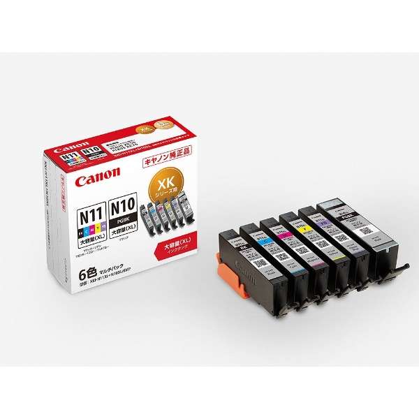 【3個セット】 インク キヤノン 純正 カートリッジ XKI-N11XL+N10XL／6MP インクタンク マルチパック（6色・大容量）