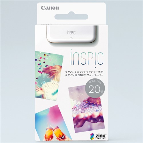 【10個セット】 インク キヤノン 純正 写真用紙 ZP203020 iNSPiC専用フォトペーパー 20枚|ウルマックス 店