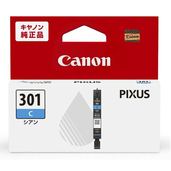 【10個セット】 キヤノン BCI-301C インク｜ウルマックス 店