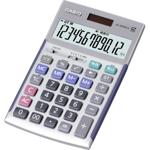 【3個仕掛ける】 カシオ計算機 JS20WKASRN 本格実務計算器(ジャスト手合い) しろがね色