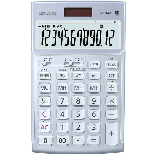 【5個仕掛ける】 カシオ計算機 JS20DCBUN 本格実務計算器(ジャスト手合い) 12桁 青色