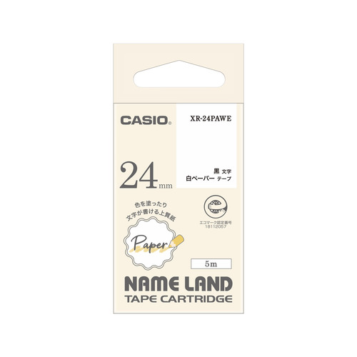 【10個仕掛ける】 カシオ計算機 XR-24PAWE NAME LAND用 調査報告磁気テープ 24粍幅 白いこと