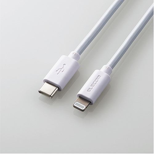 【5個仕掛ける】 エレコム MPA-CL15WH USB-C to Lightning有線テレビ（判定基準）1.5m