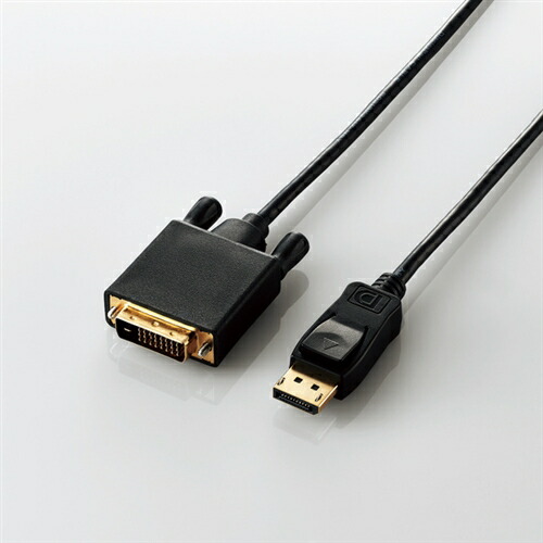 【5個仕掛ける】 エレコム CAC-DPDVI10BK DisplayPort用DVI取り替えっこ有線テレビ 1.0m