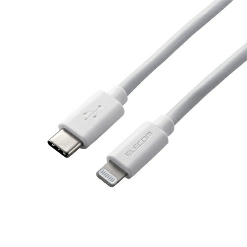 【10個セット】 エレコム MPA-CLY12WH USB-C to Lightningケーブル(やわらか) WH