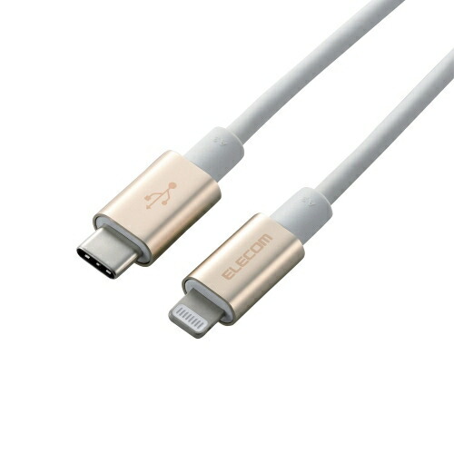 【5個仕掛ける】 エレコム MPA-CLPS10GD USB-C to Lightning有線テレビ(耐久遣りかた)   GD